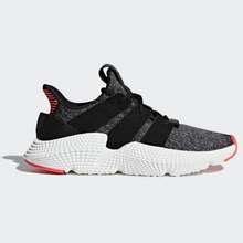 harga adidas prophere original|Jual Prophere Adidas Model & Desain Terbaru .